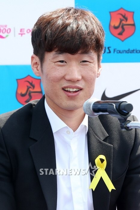 พัคจีซอง (Park Ji Sung) คัมแบ็ครายการ Running Man อีกครั้ง เริ่มต้นถ่าย
